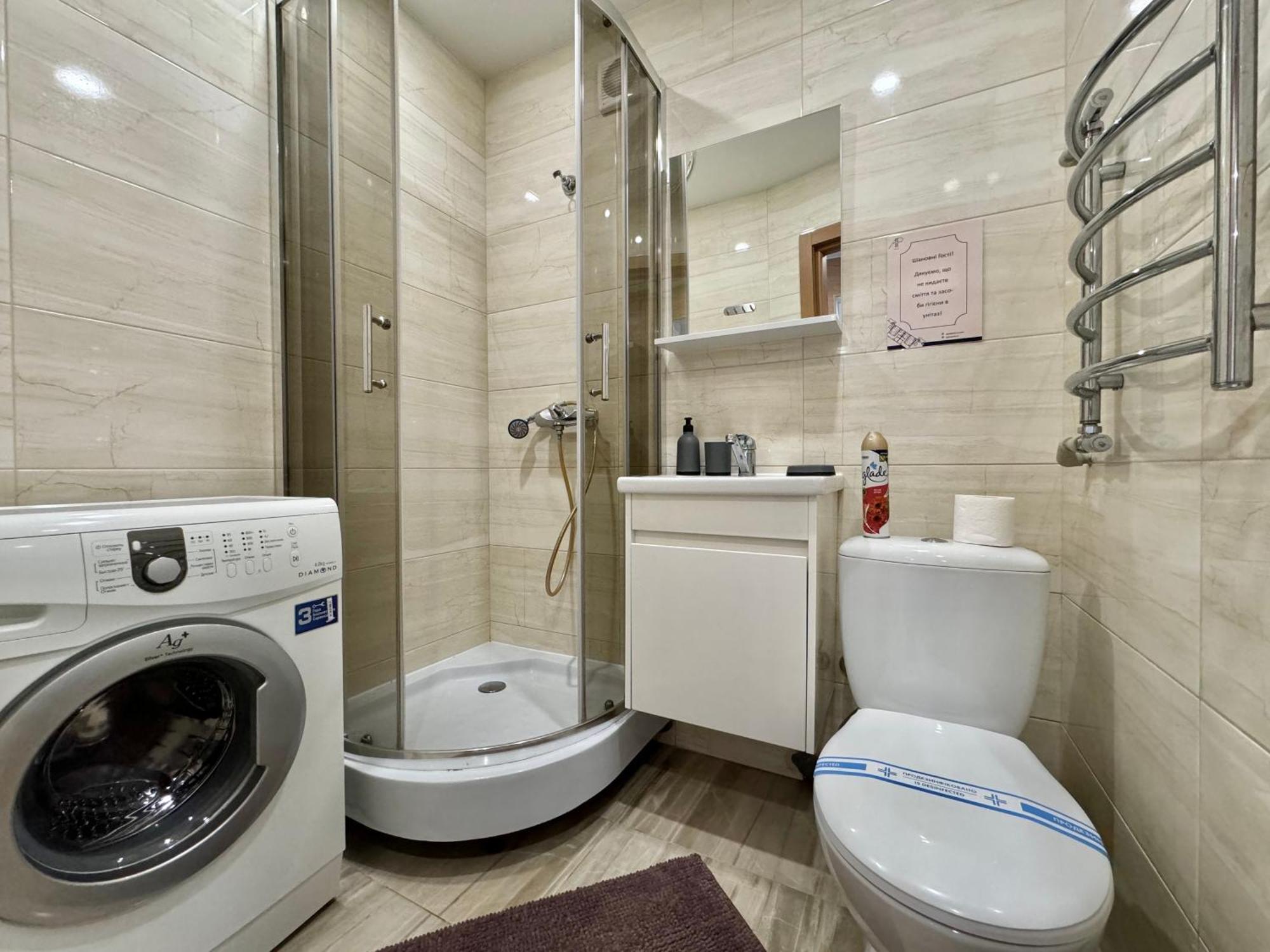 Apartpoltava Світлі Та Затишні Апартаменти В Скандинавському Стилі Центр Банківський Чек المظهر الخارجي الصورة