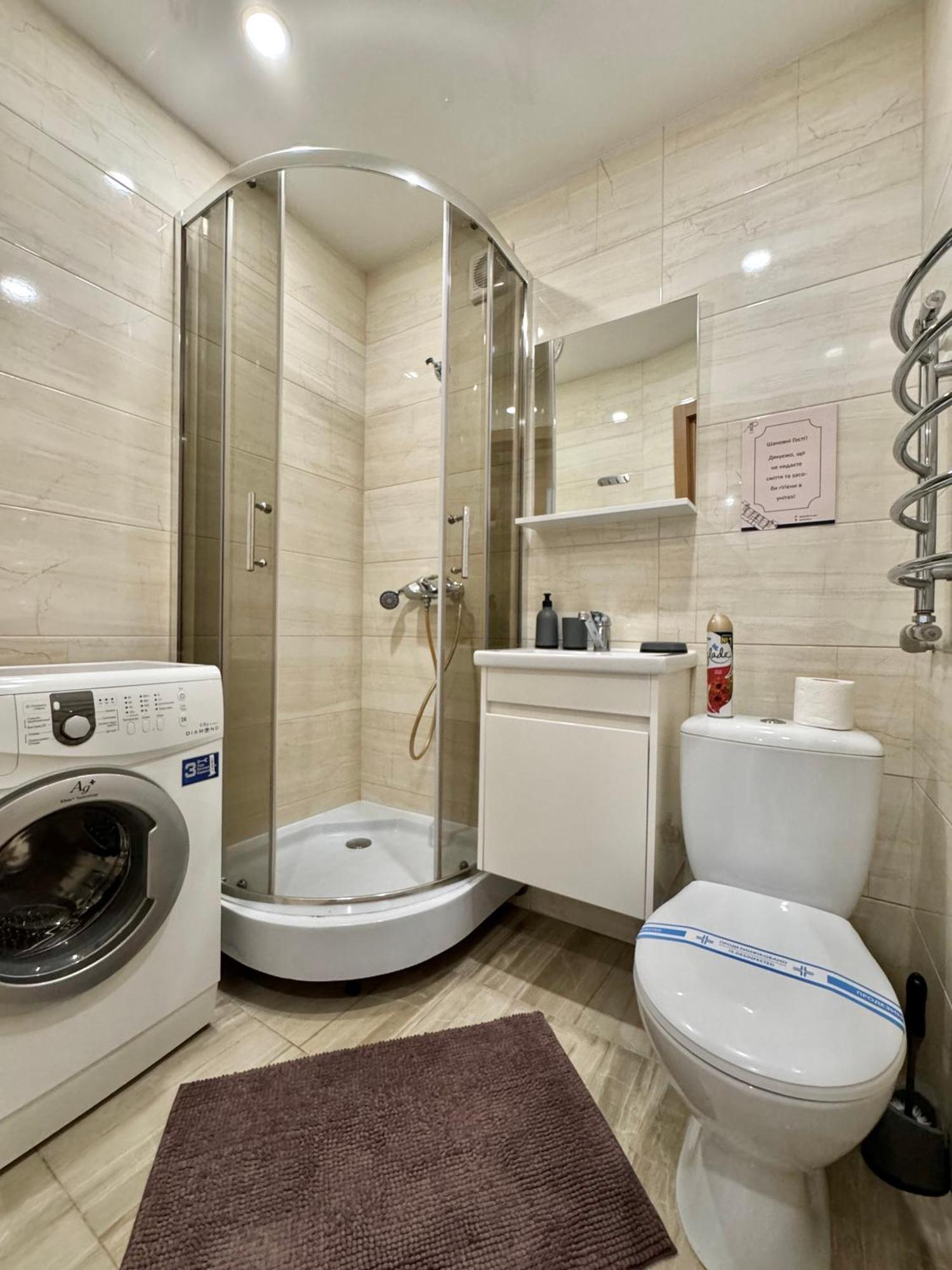 Apartpoltava Світлі Та Затишні Апартаменти В Скандинавському Стилі Центр Банківський Чек المظهر الخارجي الصورة